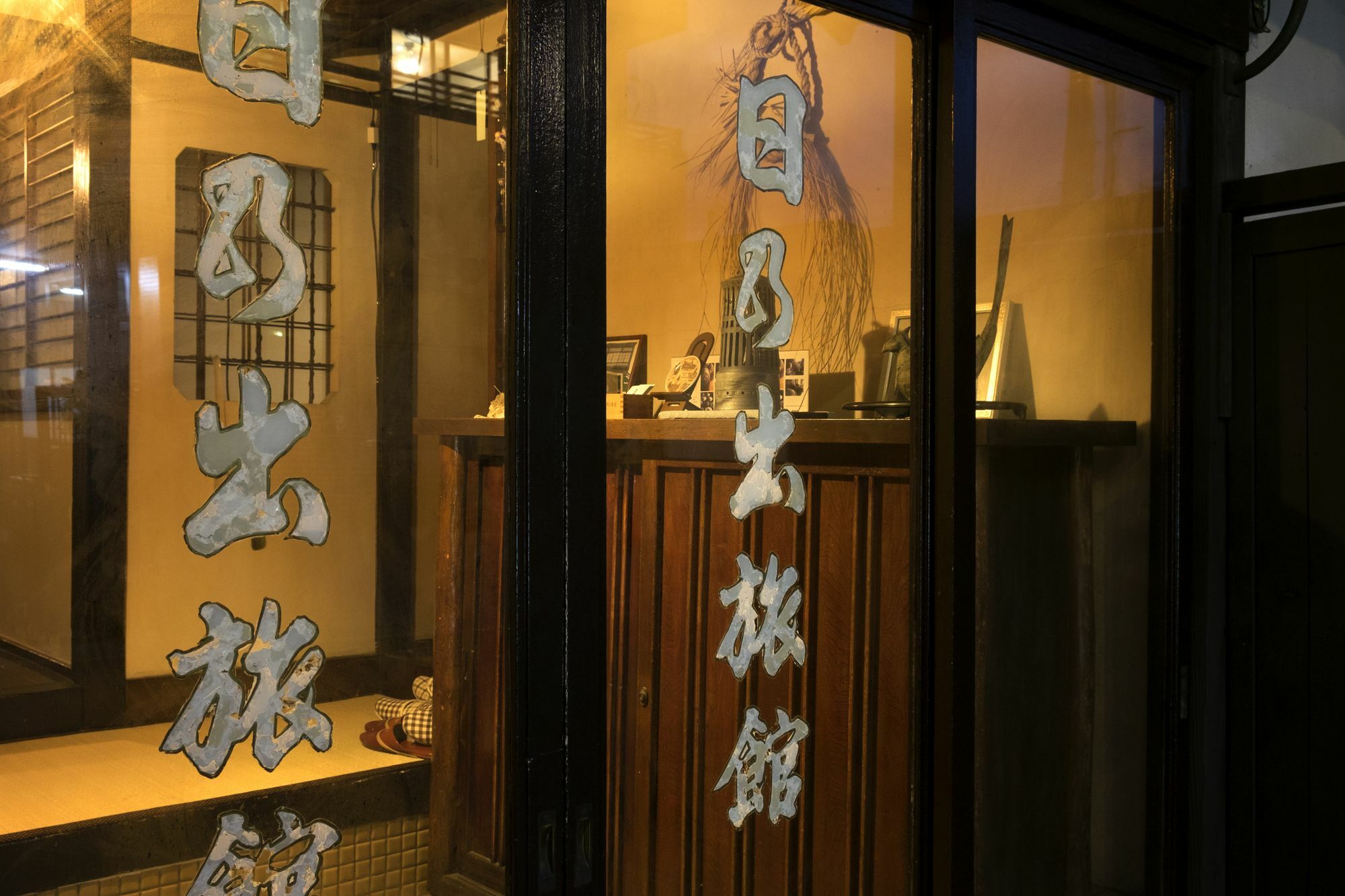 Hinode Ryokan Odawara Exterior foto