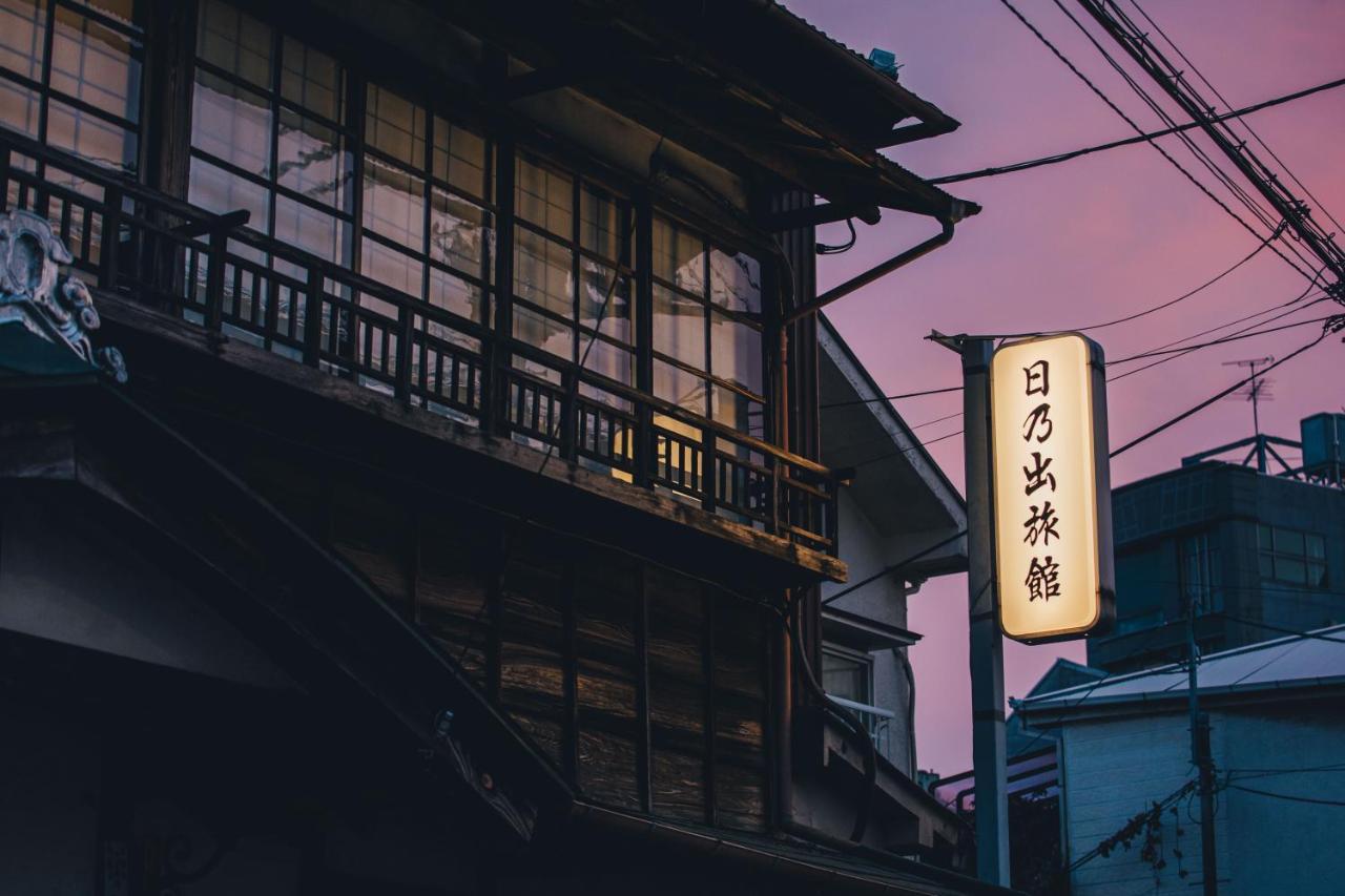 Hinode Ryokan Odawara Exterior foto